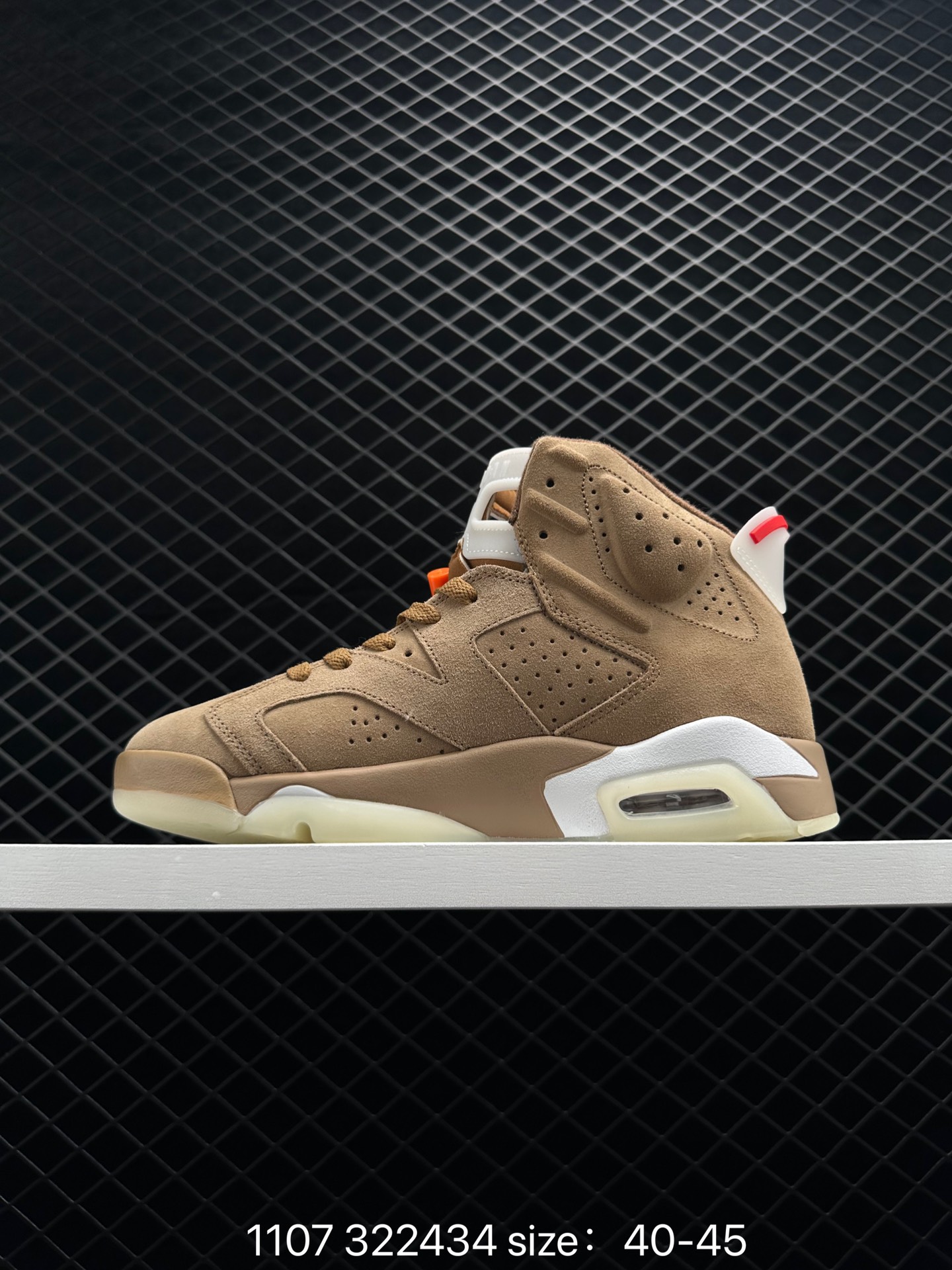Travis Scott x Air Jordan 6“British Khaki”